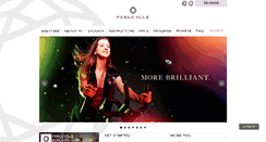 Desktop Screenshot of feelcycle.com
