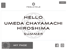 Tablet Screenshot of feelcycle.com